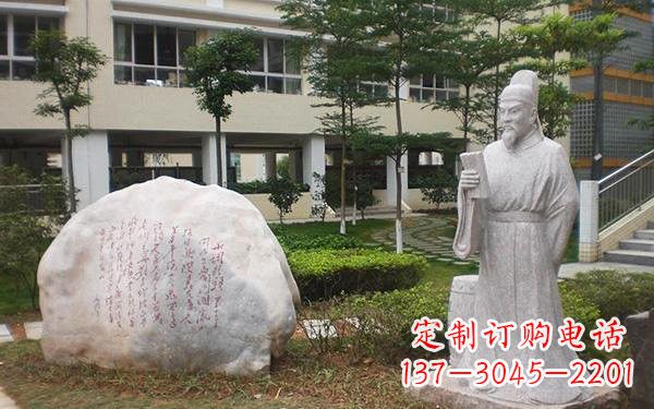 辽阳古代名人韩愈石雕