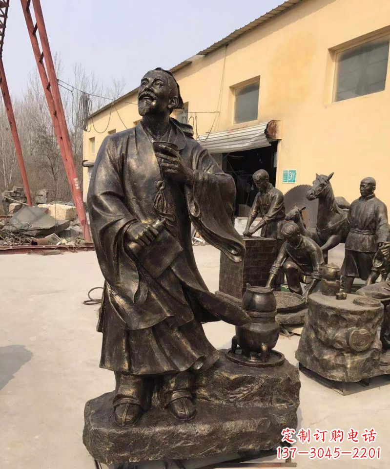 辽阳古代名人酒圣杜康铜雕