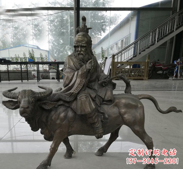 辽阳古代名人老子骑牛铜雕