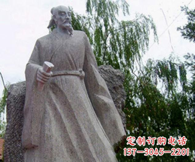 辽阳中领雕塑,精美李白雕塑