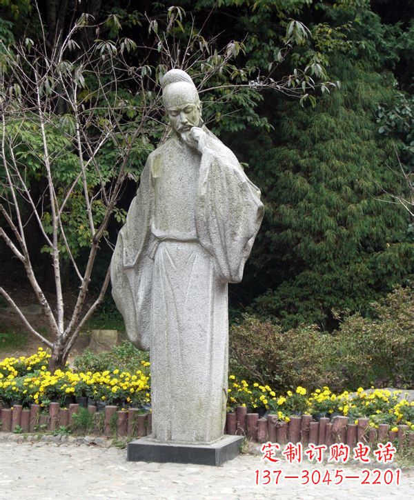 辽阳古代名人李白石雕