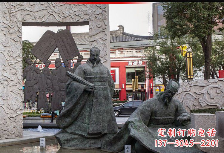 辽阳古代名人阎立德铜雕