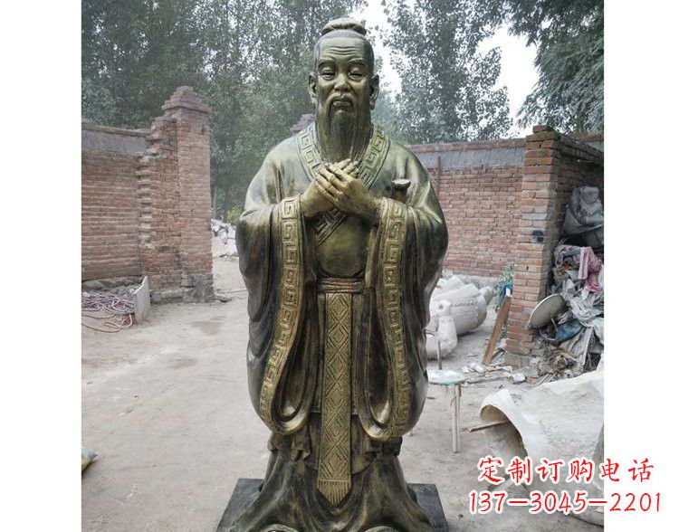 辽阳古代名人先师孔子铜雕