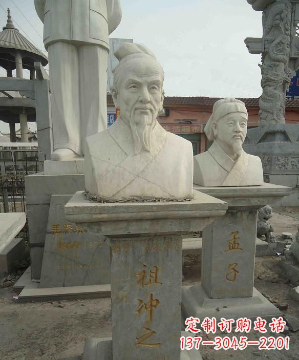 辽阳高级定制古代名人祖冲之头像雕塑