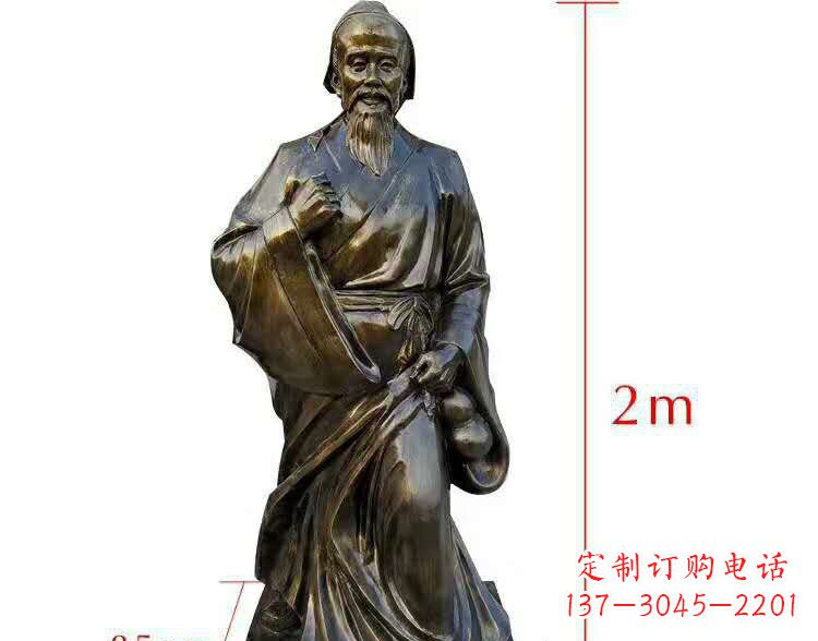 辽阳古代名医华佗铜雕