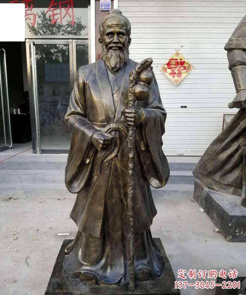 辽阳古代名医孙思邈铜雕