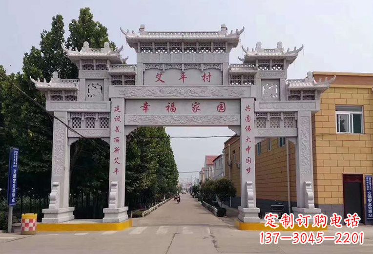 辽阳古代牌坊上石雕鱼