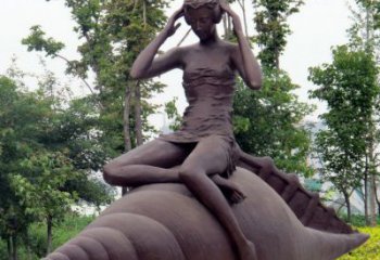 辽阳海螺姑娘铜雕——让美丽长存记忆