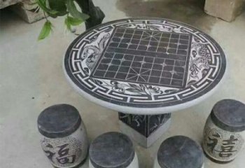 辽阳公园景观石桌凳雕塑