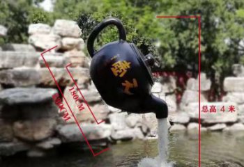 辽阳玻璃钢仿真茶壶雕塑