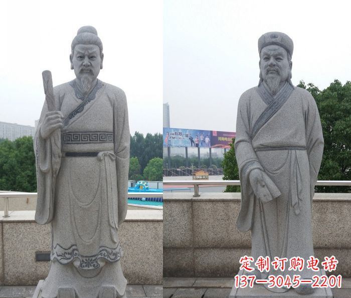 辽阳古代人物韩非和韩愈石雕