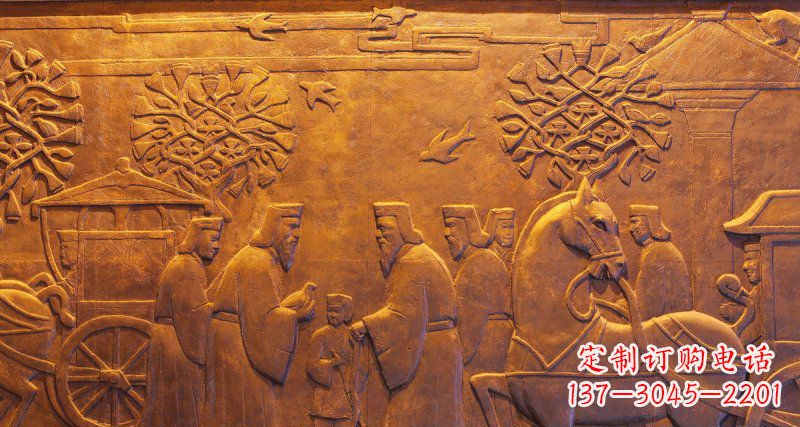 辽阳古代人物和马车铜浮雕