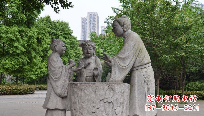 辽阳古代人物孔融让梨石雕