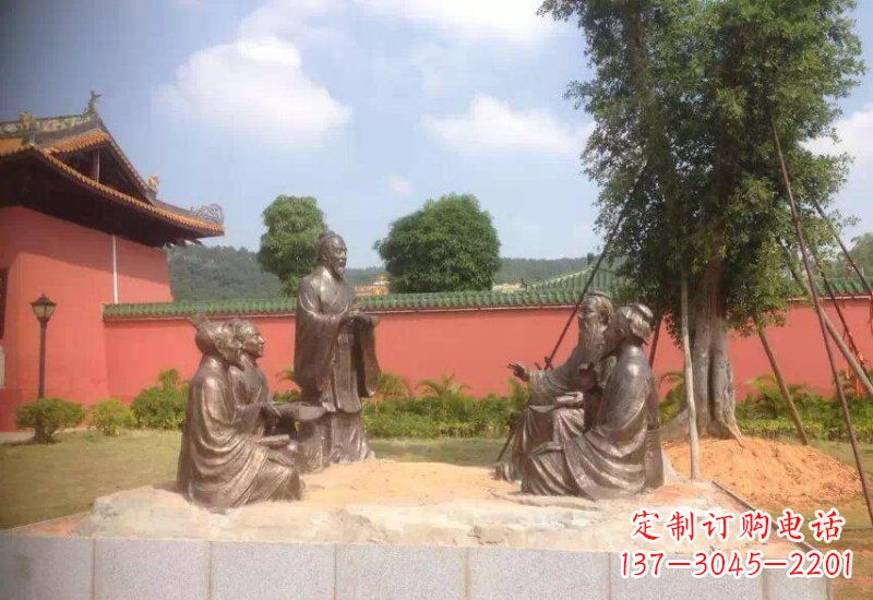 辽阳古代人物孔子讲学铜雕