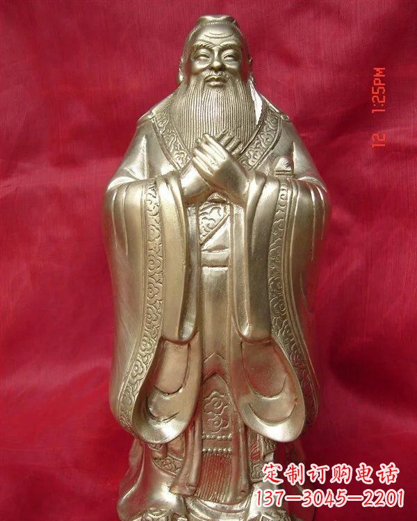 辽阳古代人物孔子铜雕