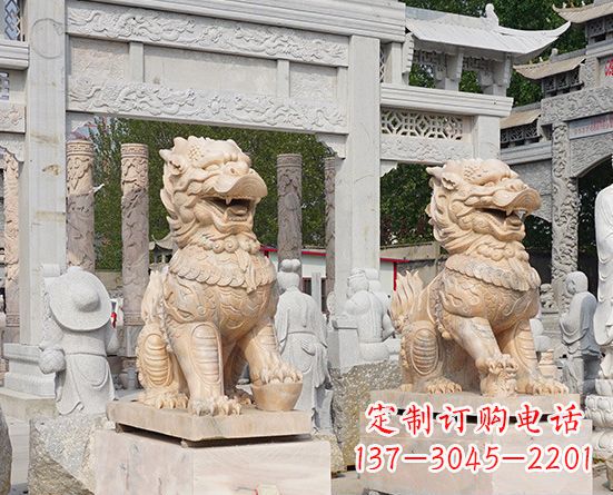 辽阳古代神兽晚霞红麒麟石雕 (3)