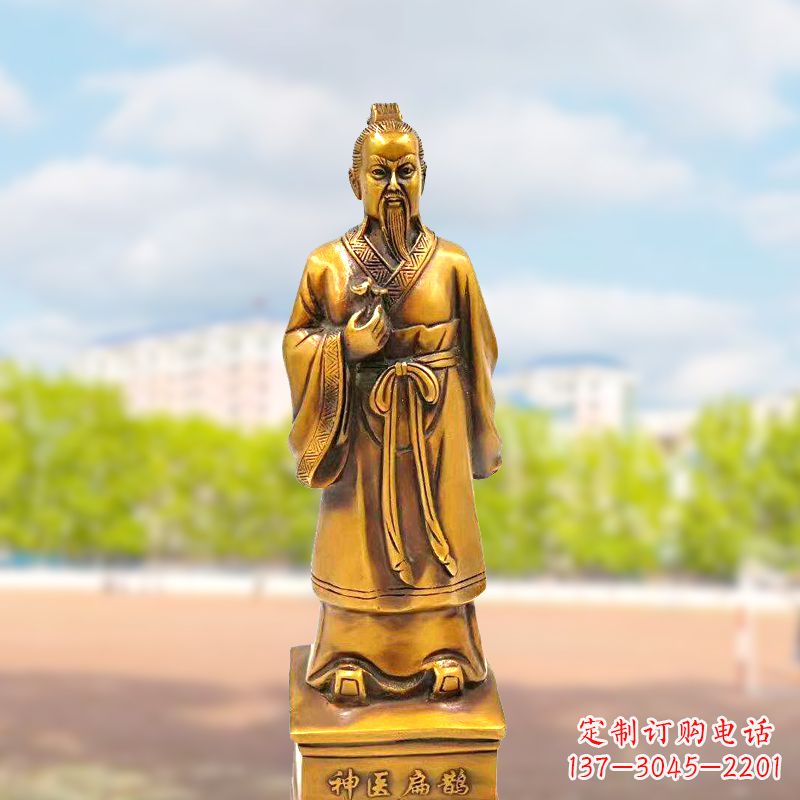 辽阳古代神医纯铜扁鹊雕像