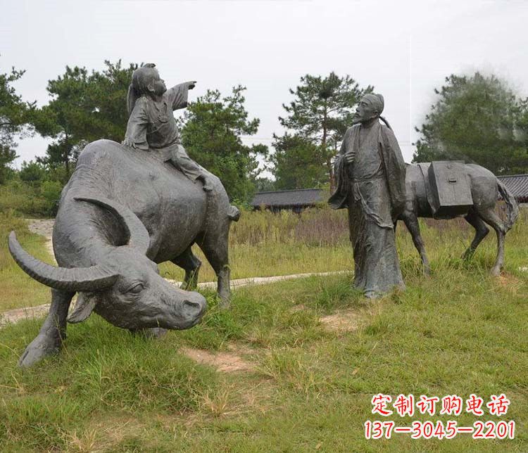 辽阳古代诗人杜牧和牧童铜雕