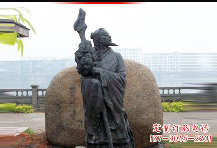 辽阳古代诗人陶渊明铜雕