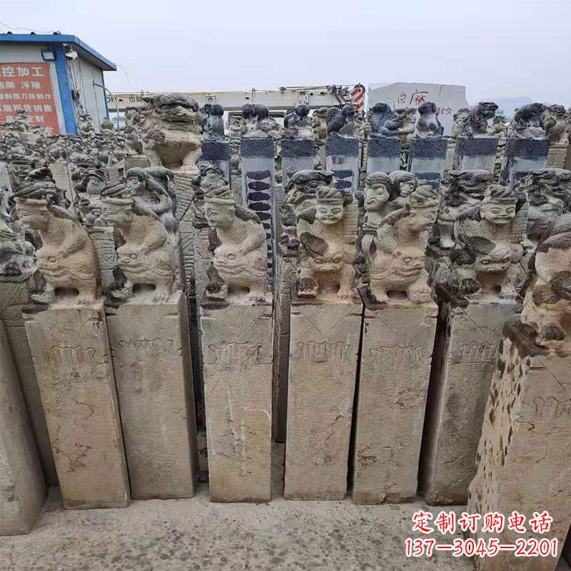 辽阳古代栓马柱