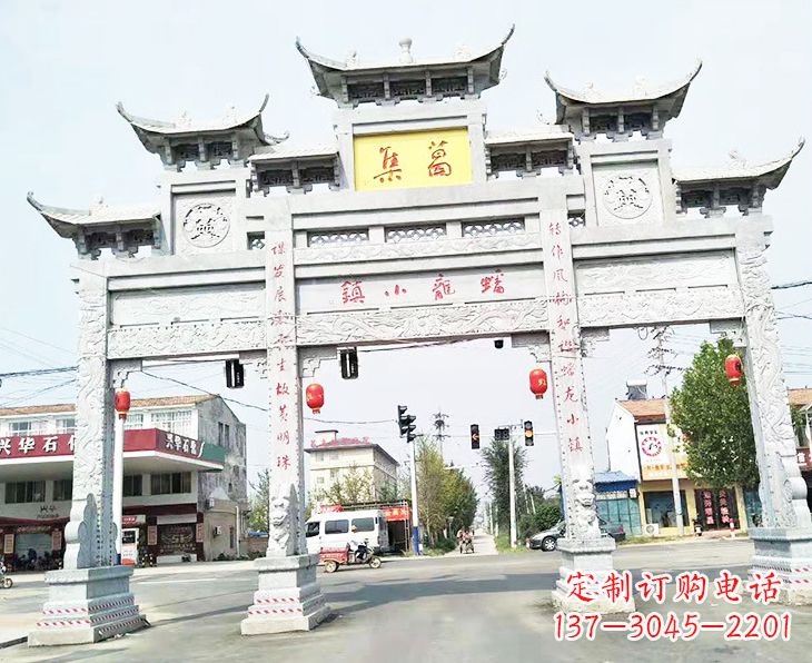辽阳古建石雕牌坊