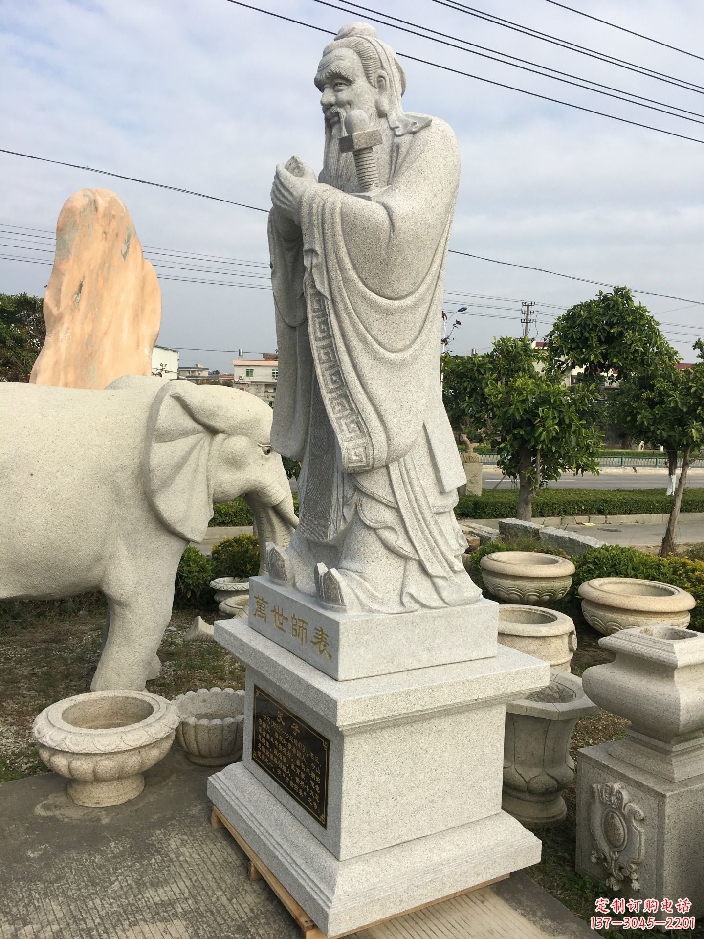 辽阳中领雕塑:孔子雕塑——传承中华文化精神