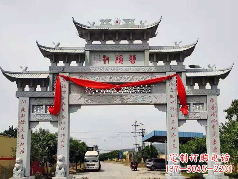 辽阳牌坊雕塑——领雕中领雕定制