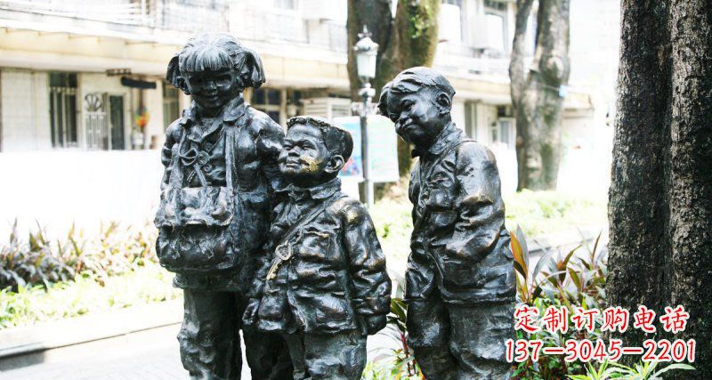 辽阳装饰家庭的开心钥匙铜雕