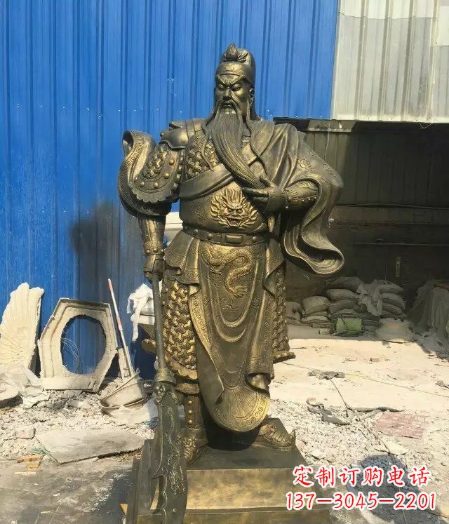 辽阳关二爷铸铜关公铜雕 (2)