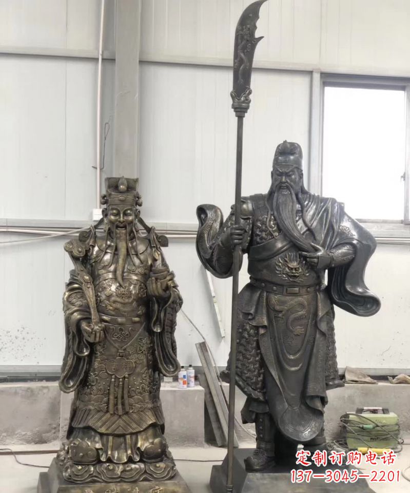 辽阳海量关公雕塑把财神收入囊中!