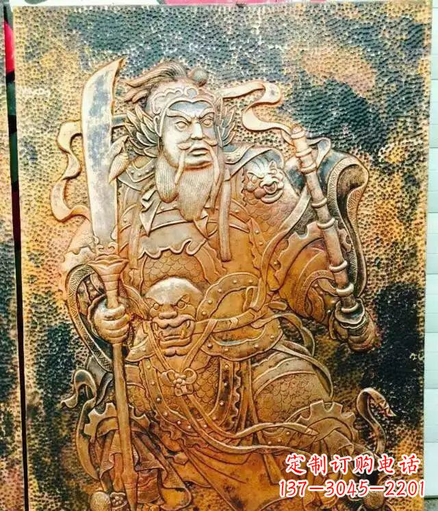 辽阳高贵典雅的关公黄铜壁画铜浮雕