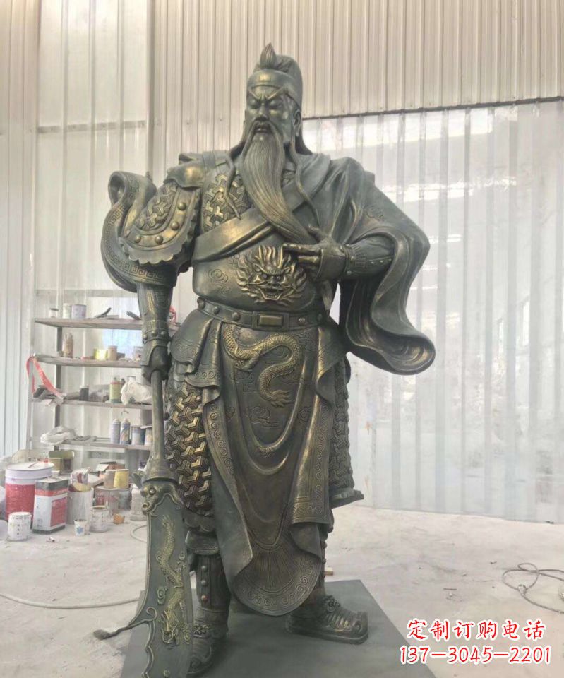 辽阳关公铜雕–传承古老的英雄气概
