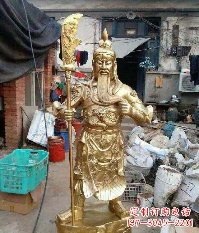 辽阳关公铜雕提刀武财神雕塑