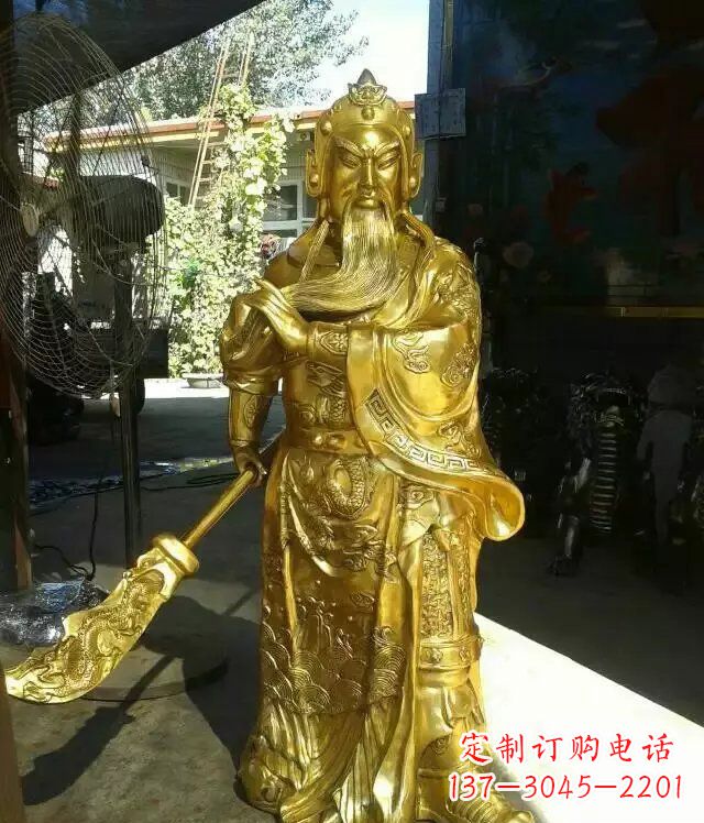 辽阳关公提刀武财神铜雕