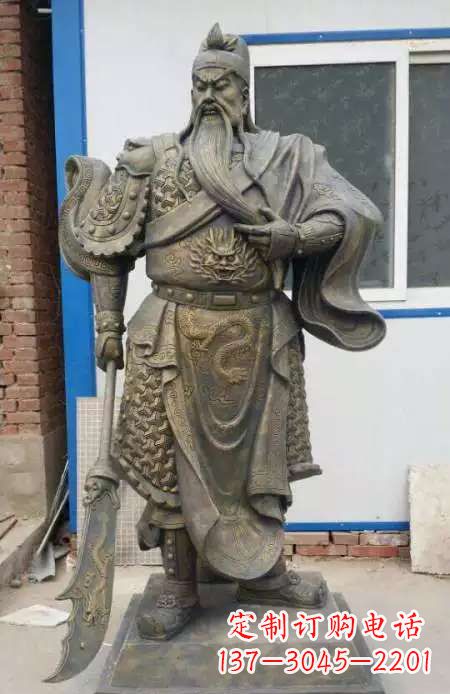辽阳关羽人物铜雕