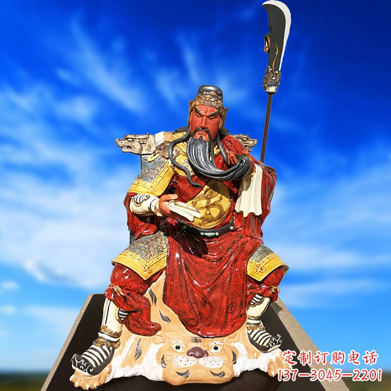 辽阳关羽夜读春秋玻璃钢雕塑