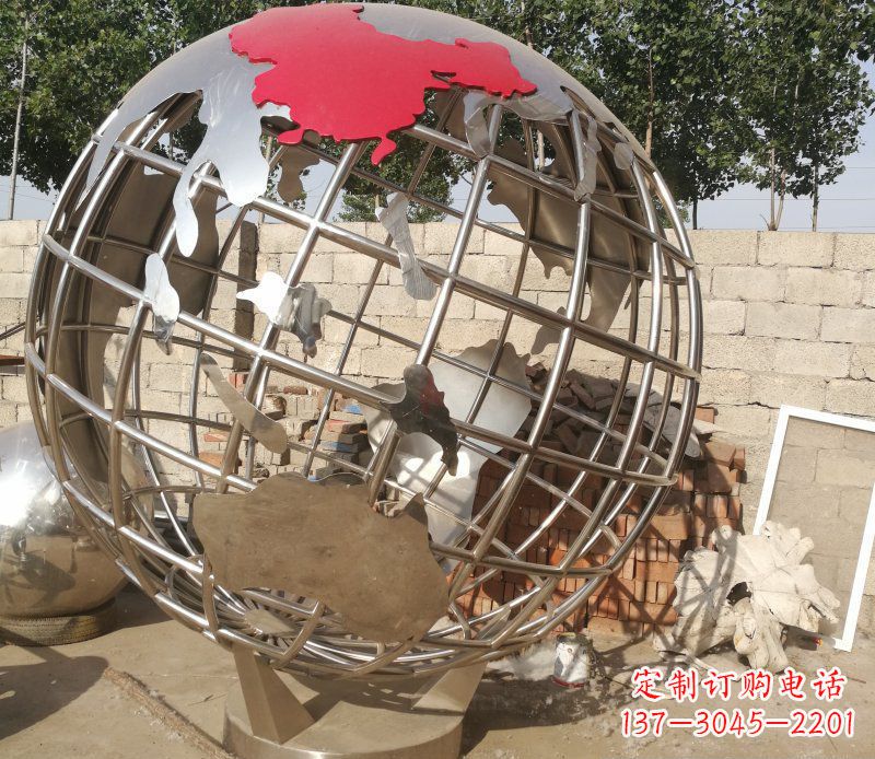 辽阳广场不锈钢抽象地球雕塑