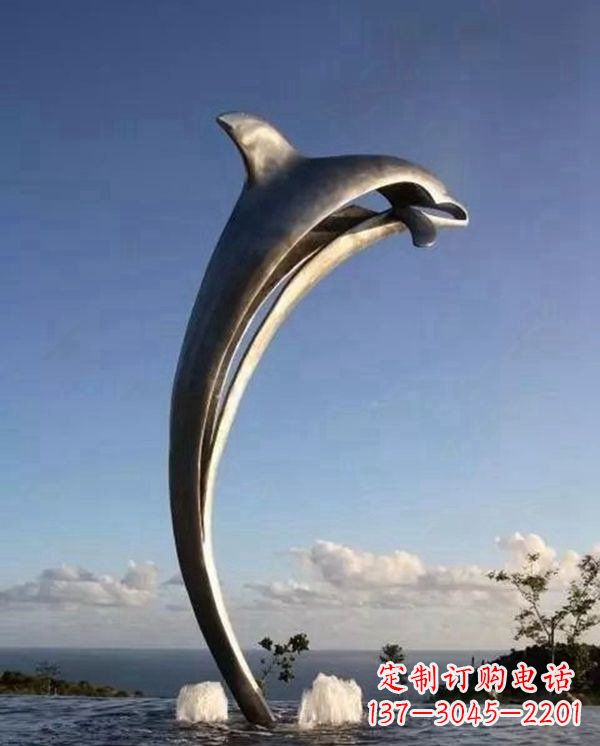 辽阳广场不锈钢抽象海豚雕塑 (2)