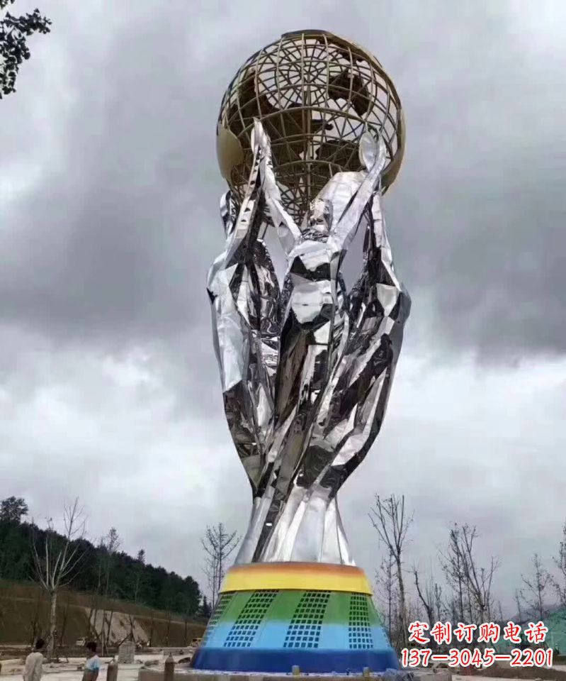 辽阳精致的不锈钢手托地球雕塑