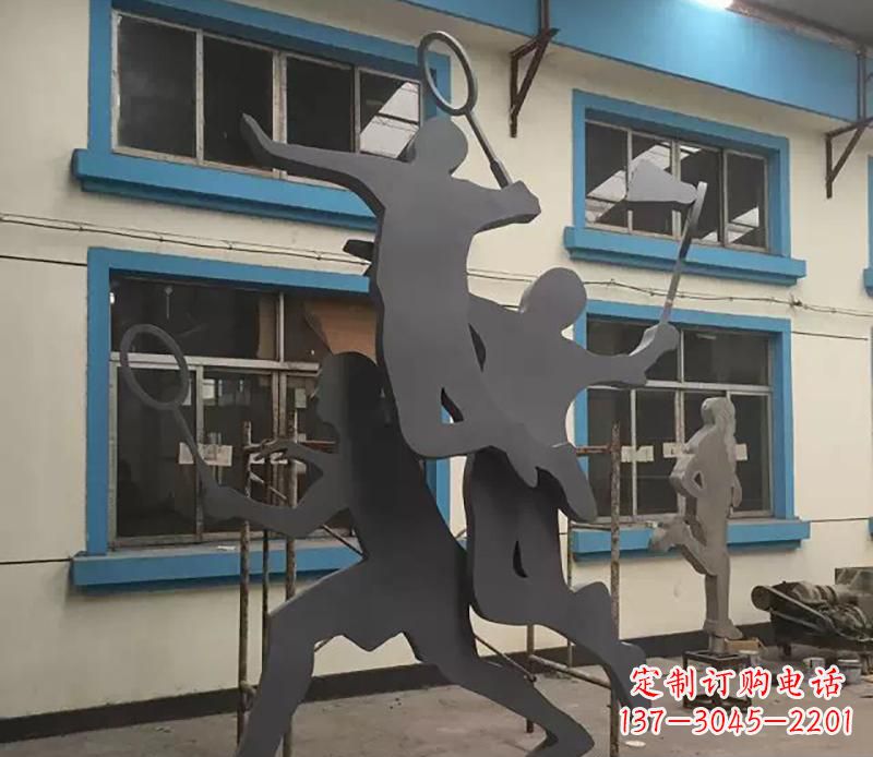 辽阳广场不锈钢打羽毛球雕塑