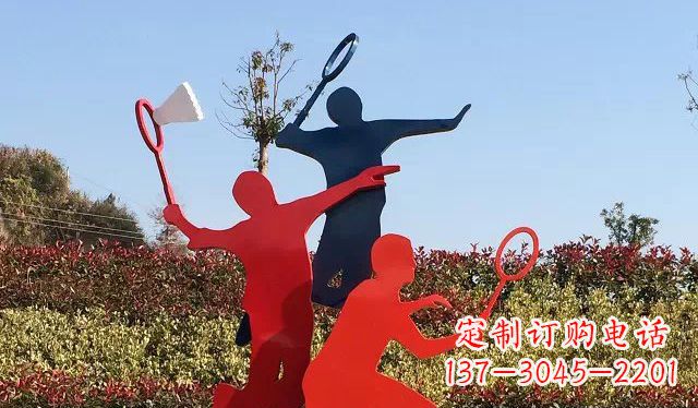 辽阳广场不锈钢打羽毛球雕塑 (2)
