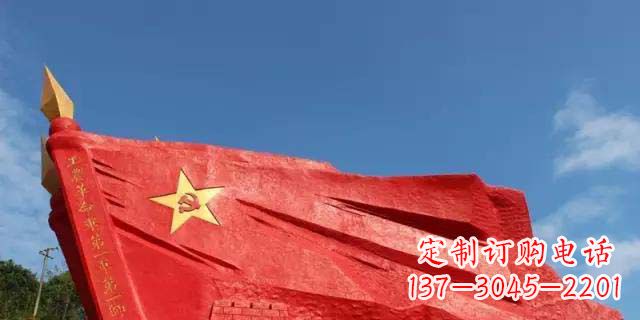 辽阳优质不锈钢党旗雕塑
