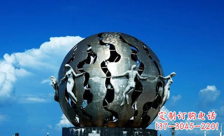 辽阳广场不锈钢地球雕塑