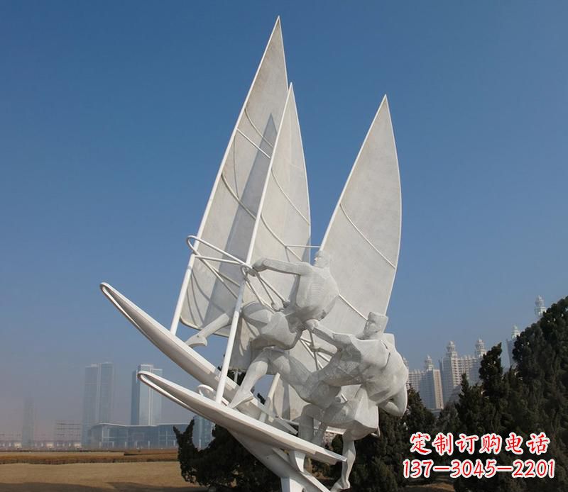 辽阳广场不锈钢帆船比赛运动雕塑