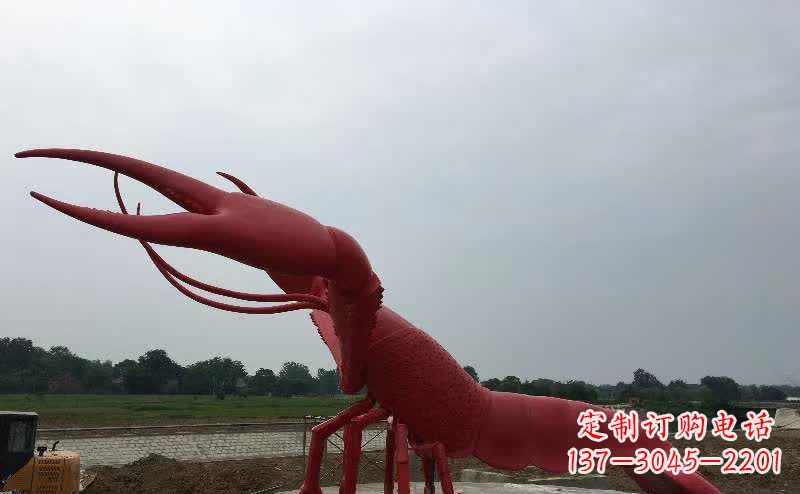 辽阳广场不锈钢仿真龙虾雕塑