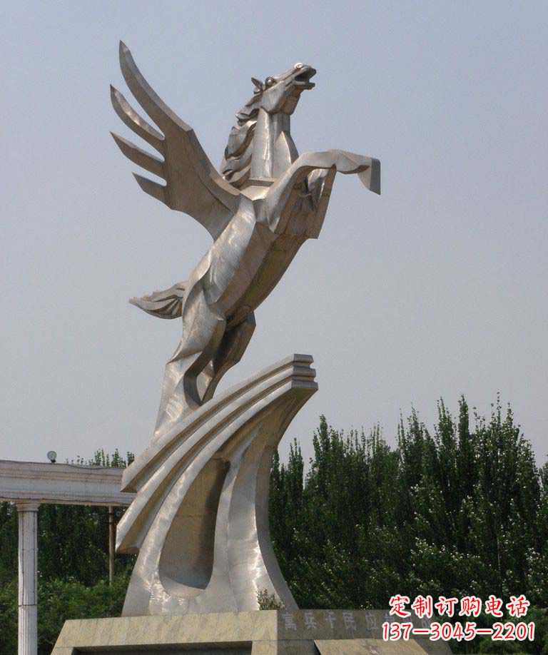 辽阳广场不锈钢飞马景观雕塑