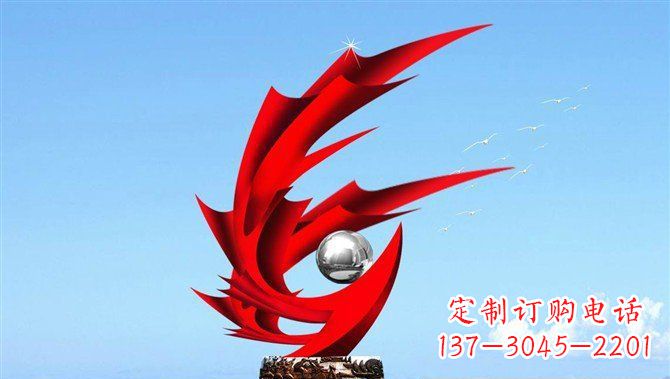 辽阳闪耀夺目的凤凰大型抽象雕塑