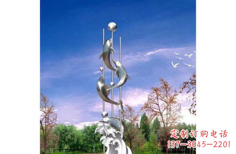 辽阳广场不锈钢海豚顶球观雕塑