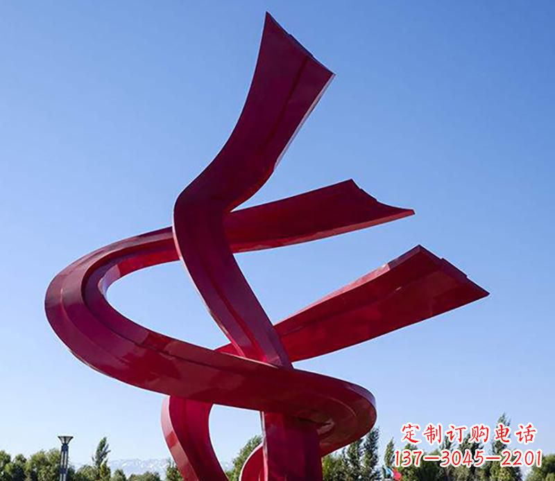 辽阳广场不锈钢红飘带景观雕塑