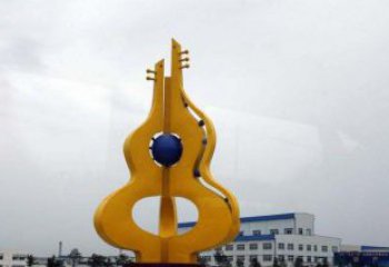 辽阳中领雕塑：葫芦琵琶不锈钢雕塑
